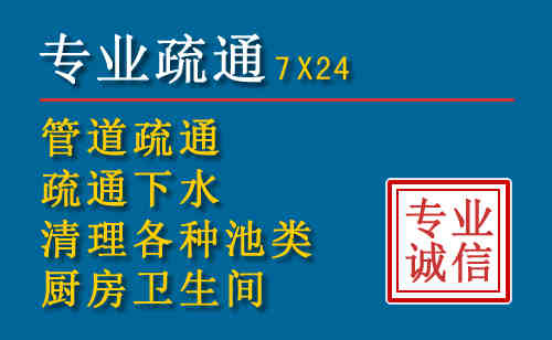 云和搬家公司提示：夏季高温季节长途搬家的6大常识